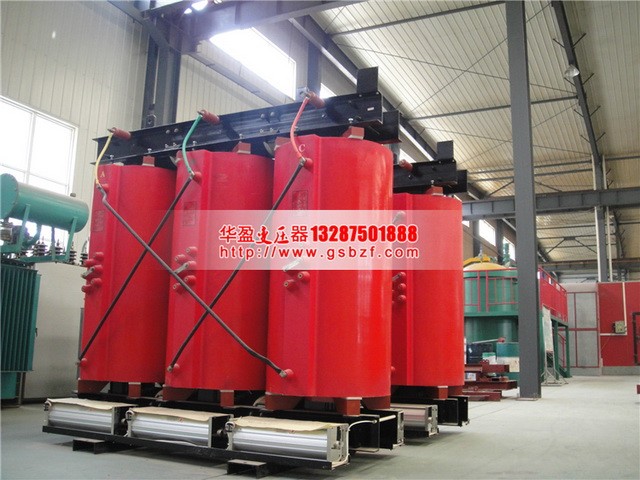 河南SCB10-1250KVA干式变压器